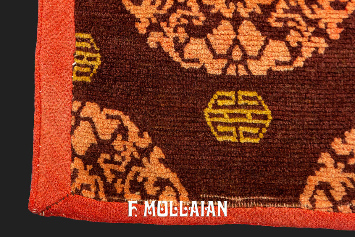 Antique Tibetan Rug for Meditation n°:731513